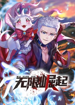 希望之旅2017