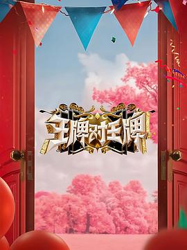 帝国时代 上