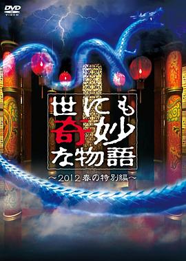 脱离罪恶