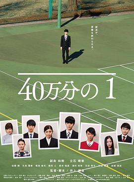 女王之家