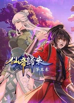 无手的少女
