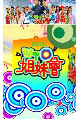 无尽的战壕