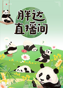 巴黎危机