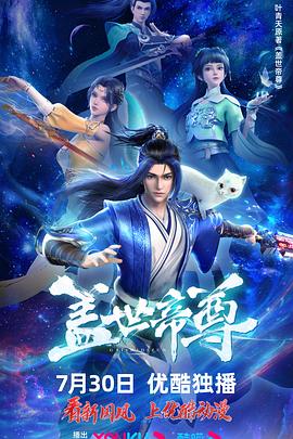 爱是最重要的事