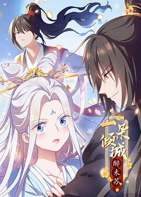 无迹可寻