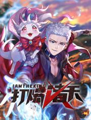 无毒岛