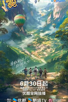 幻灭2021