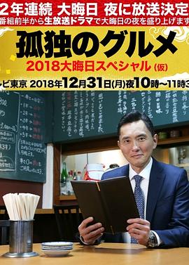 爱上海军蓝