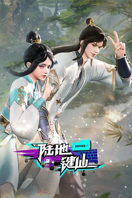 巴黎一妇人