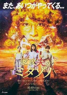 爱很简单