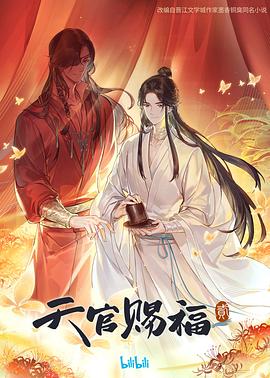 恋人们