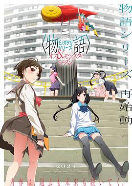恐怖照相机