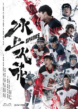 巴斯克久远时光