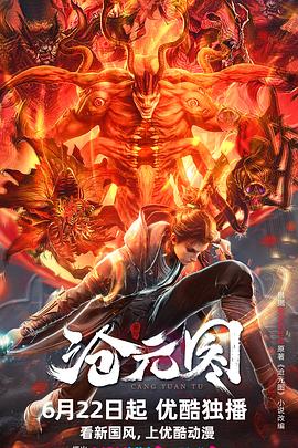 巴士站